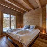 Flocon De Neige - Jacuzzi - Sauna